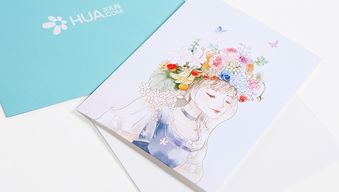  送花卡片怎么写最感动--第1张