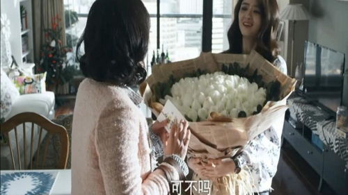  白玫瑰——女性之美的象征--第1张