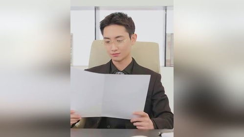  短剧缘来是你全集观看，缘来是你全集在线观看--第1张