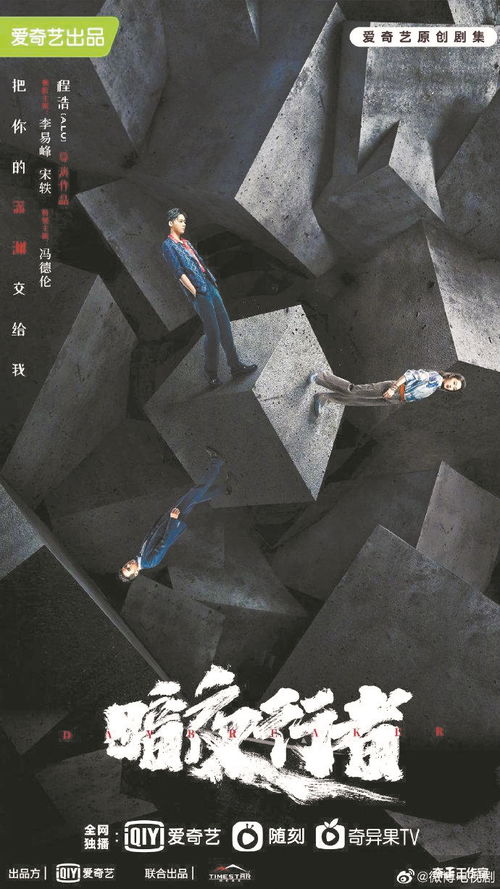  短剧四爷夫人又和人打起来了--第1张