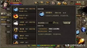  短剧龙御天下全集观看，龙御天下全集在线观看，一部精彩的短剧--第1张