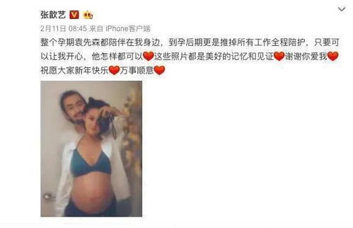  离婚后嫁给前夫死对头，被宠成宝全集观看，离婚后嫁给前夫死对头，被宠成宝--第1张
