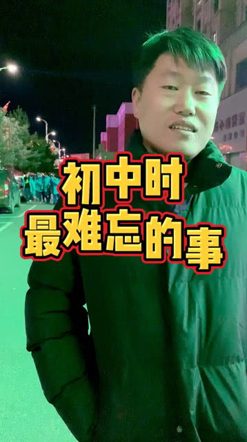  你是我的难忘时光，短剧全集观看，难忘时光，短剧全集观赏--第1张