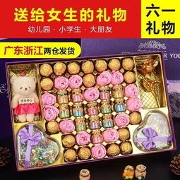  送老婆实用的20个礼物--第1张