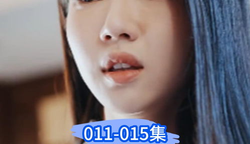  短剧夫人离婚后疯批总裁他慌了全集观看，离婚后疯批总裁慌了，夫人别再装了--第1张