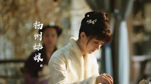  短剧盛家有女初长成全集观看，盛家有女初长成全集在线观看--第1张