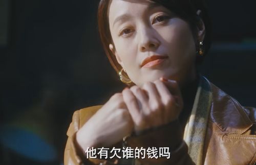  短剧繁花之妖孽人生全集观看--第1张