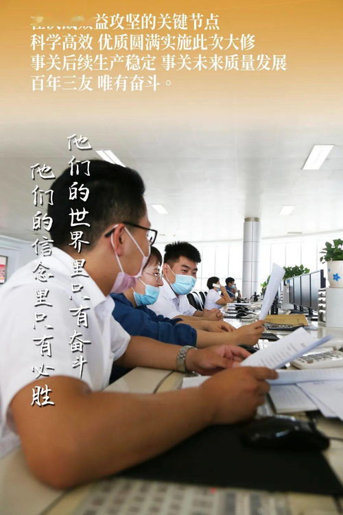  短剧会当凌绝顶全集观看--第1张