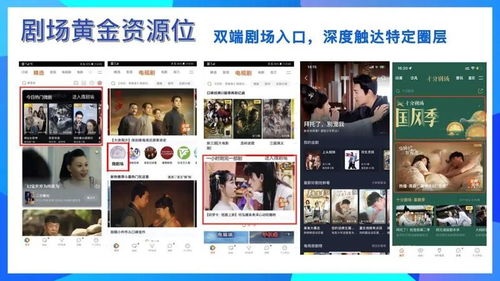  短剧非常助理全集观看--第1张
