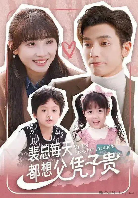  短剧顾盼生兮全集观看--第1张