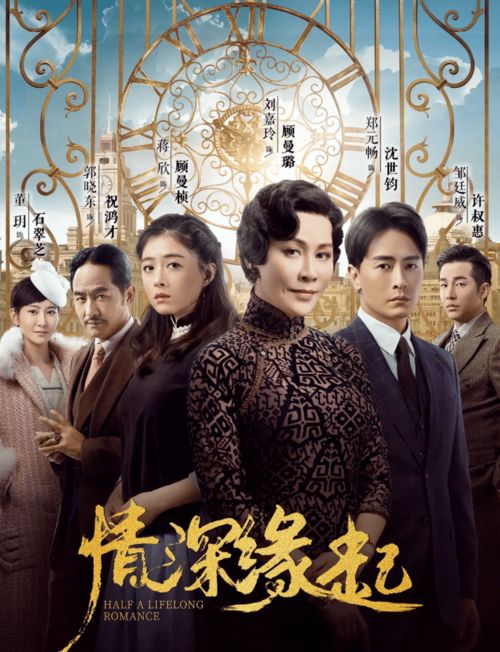 短剧绝世狂萧仙侠剧全集观看--第1张