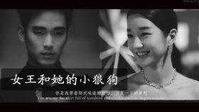  短剧惹是生非的她全集观看--第1张