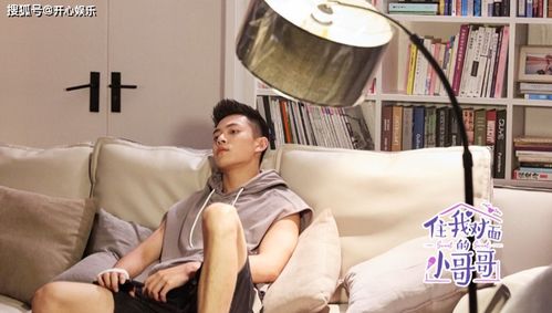  短剧抓个妖怪当男友全集观看——一段奇幻爱情之旅--第1张
