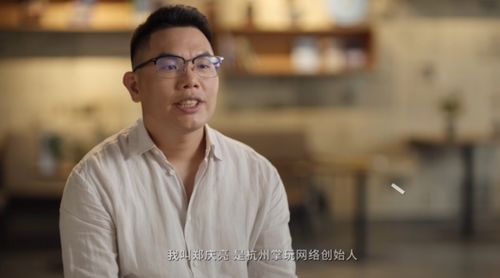  短剧无双村医全集观看，无双村医，全集观看--第1张
