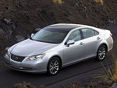 2007年雷克萨斯es350_2007年雷克萨斯es350现在多少钱--第1张