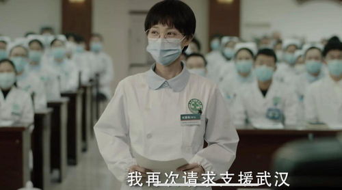  寒武纪元，我在短剧中当城主全集观看--第1张