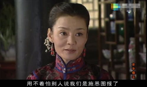  短剧少帅夫人她改嫁了--第1张