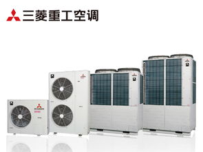 三菱重工空调售后服务电话_三菱重工空调售后服务电话官网查询--第1张