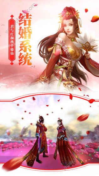  短剧龙女传之乱世凰歌全集观看--第1张