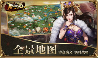  短剧新版傲世潜龙全集观看，傲世潜龙新版全集短剧观看--第1张