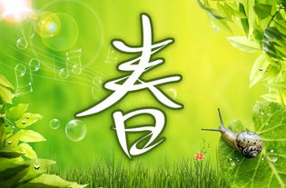  碧桃，春天的使者，生命的诗篇--第1张