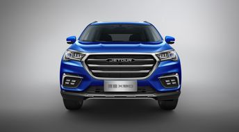 奇瑞捷途x90怎么样_奇瑞捷途x90多少钱一辆新车--第1张