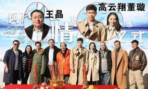  短剧弃婚之龙帅逆袭全集观看--第1张