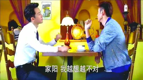  短剧家和万事兴热血沸腾全集观看--第1张