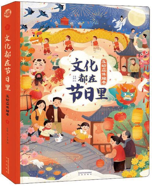  短剧纪画，刘彦廷全集观看计划--第1张