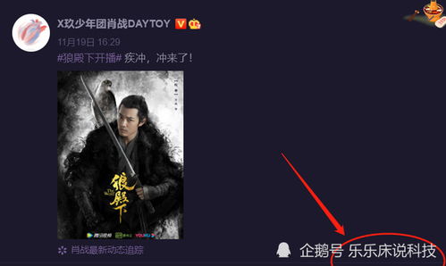  短剧守护你直至云开月明全集观看--第1张