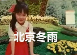  短剧天相神医惹人爱全集观看--第1张