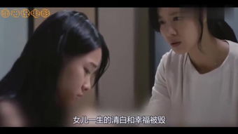  短剧妈妈别哭全集观看，短剧妈妈别哭全集在线观看，母爱的力量--第1张
