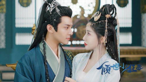  短剧大楚第一纨绔全集观看--第1张