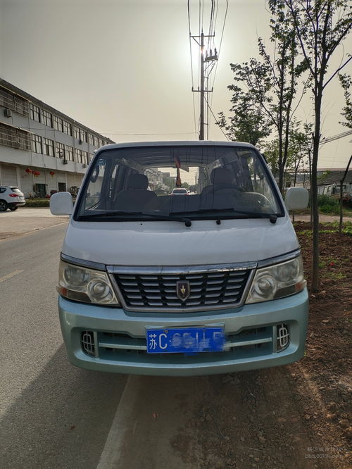 金杯面包车二手车价格_金杯面包车二手车价格及图片--第1张