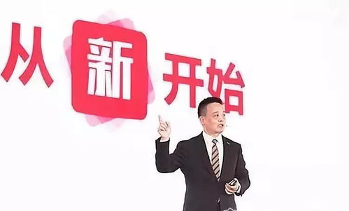  短剧彩礼谈崩后闪婚神秘首富，全集观看，神秘首富闪婚记，短剧彩礼谈崩后--第1张