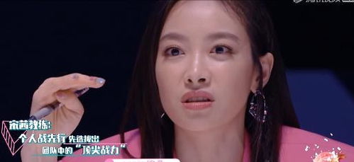  短剧战娘王锦颖全集观看，战娘王锦颖，短剧全集--第1张