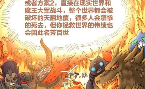  短剧梦境中的你全集观看--第1张