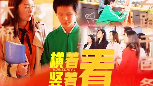  短剧消失的星星全集观看，消失的星星，全集观看--第1张