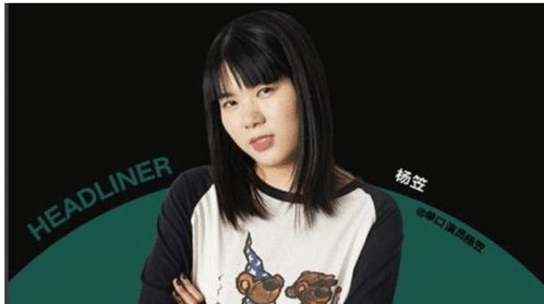  短剧我的极品女房东全集观看--第1张