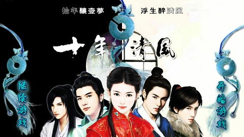  短剧新版无上神主全集观看--第1张