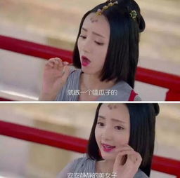  短剧娇娇王妃她脸红心跳李胜楠全集观看，娇娇王妃她脸红心跳，李胜楠全集在线观看--第1张