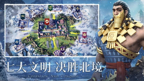  短剧AA北境神王全集观看--第1张