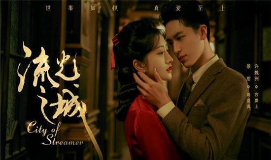  短剧替嫁哑妻甜又飒长篇全集观看--第1张