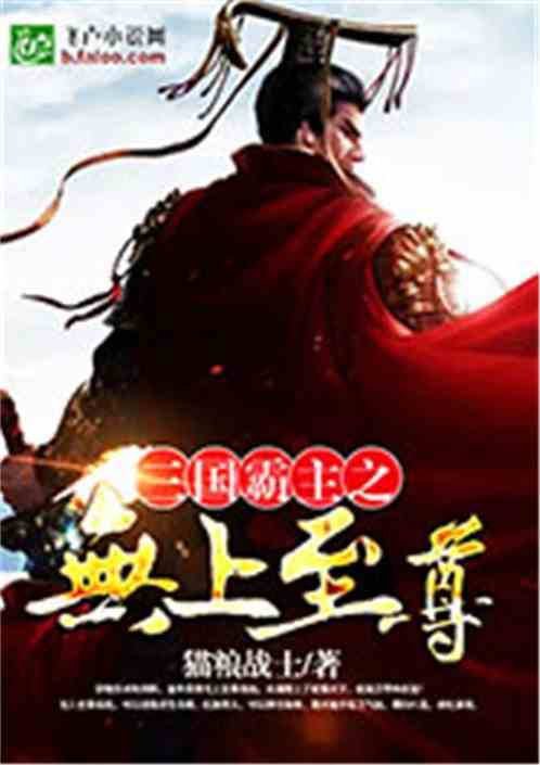  短剧龙王令之一世至尊全集观看--第1张