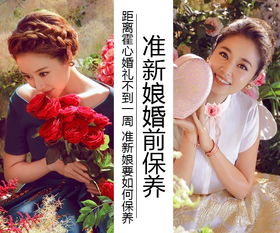  短剧霍少的哑巴新娘何健麒长篇全集观看--第1张