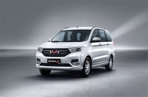 五菱宏光2024款新车_五菱宏光2024款新车报价--第1张
