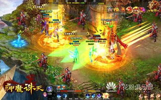  短剧魔神全集观看，一场视觉与心灵的盛宴--第1张