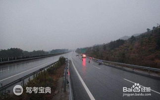 匝道是什么意思_匝道是什么意思怎么读--第1张