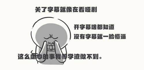  开局高考震惊全球，短剧傻子学神傻子学霸全集观看--第1张