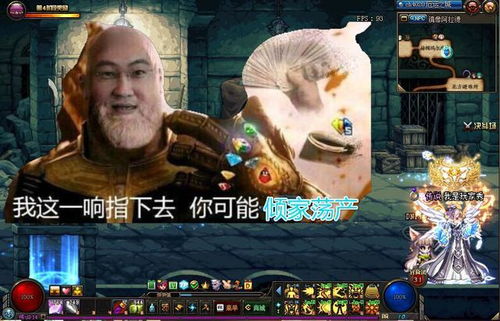  短剧凯旋归来傲睨万物镇国至尊全集观看，傲睨万物，镇国至尊的归来--第1张
